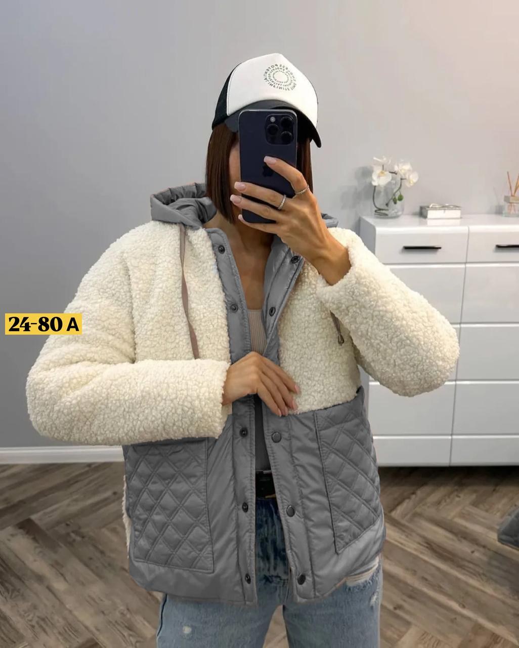 куртка женская,куртка женская теплая,женская демисезонная куртка,демисезонная куртка,куртка барашек женская