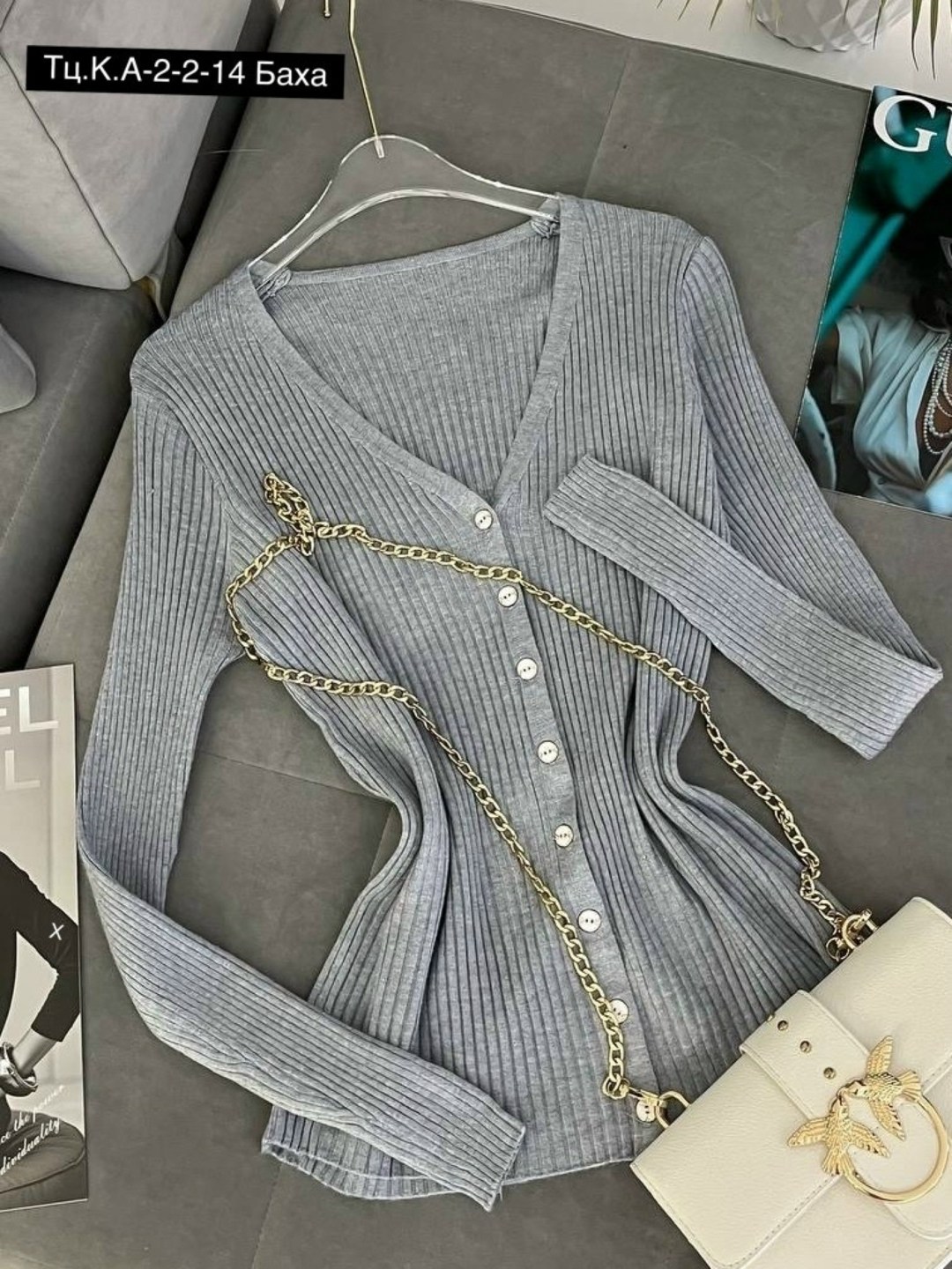 женская кофта,кардиган кофта,кардиган женский,кофта,кардиган