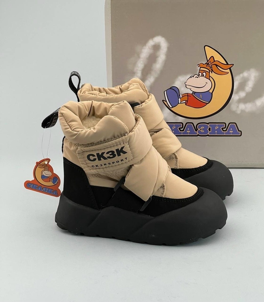 дутики детские сапоги зимние,дутики детские сапоги зимние цвет бежевый черный,дутики детские сапоги зимние угги,дутики детские сапоги зимние угги цвет черный, бежевый,детские зимние сапоги
