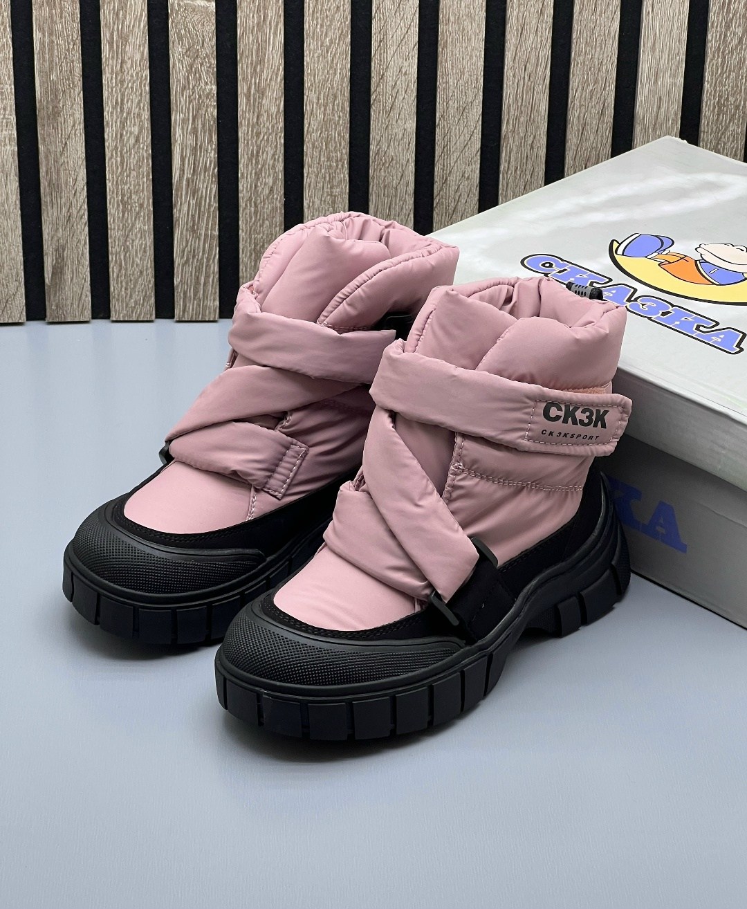 дутики,детские дутики,,дутики детские арт. 1545883,зимние сапоги для девочек