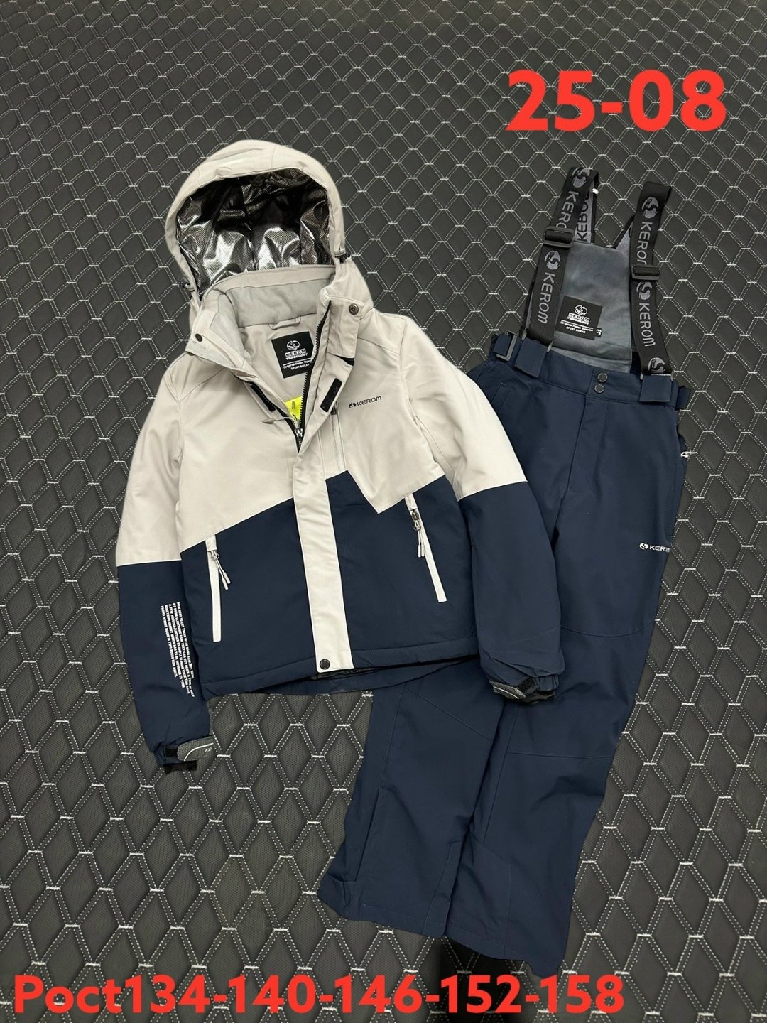 горнолыжный костюм детский,горнолыжный костюм,горнолыжный костюм для мальчик,костюм лыжный,костюм мембрана