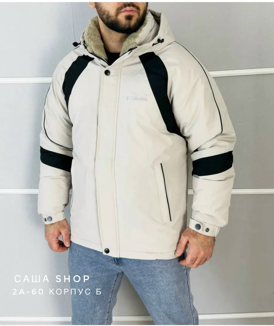 демисезонная куртка,куртка,теплая куртка,мужская демисезонная куртка,куртка зимняя мужская