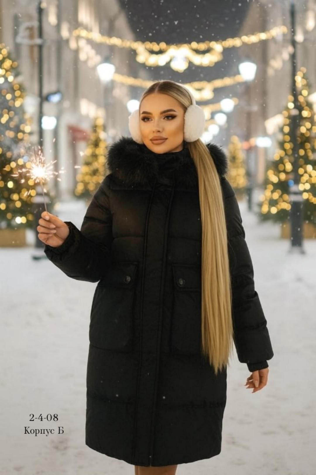 женская зимняя куртка,куртка зимняя,женская куртка,куртка зима,куртка