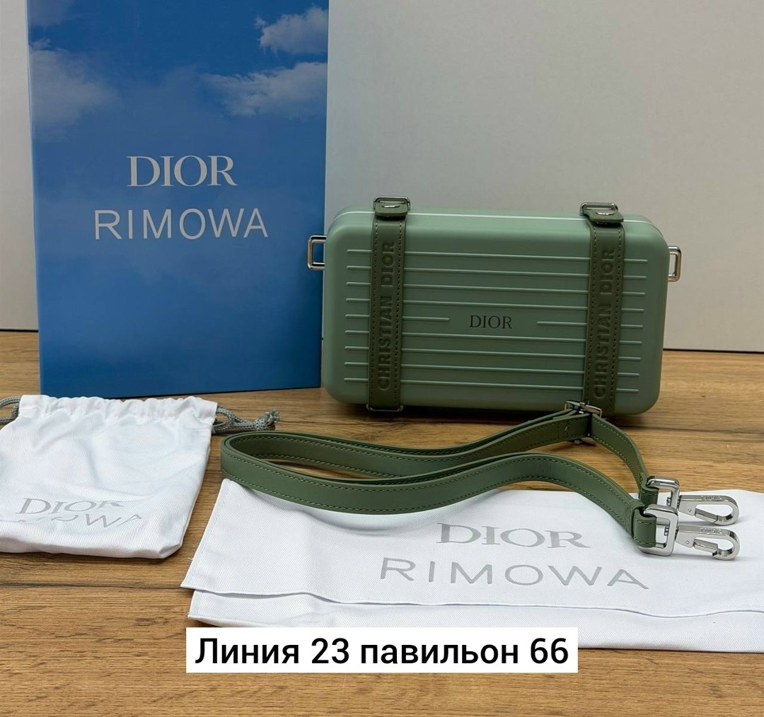 сумка dior rimowa,dior rimowa клатч,dior сумка,клатч dior x rimowa,dior and rimowa