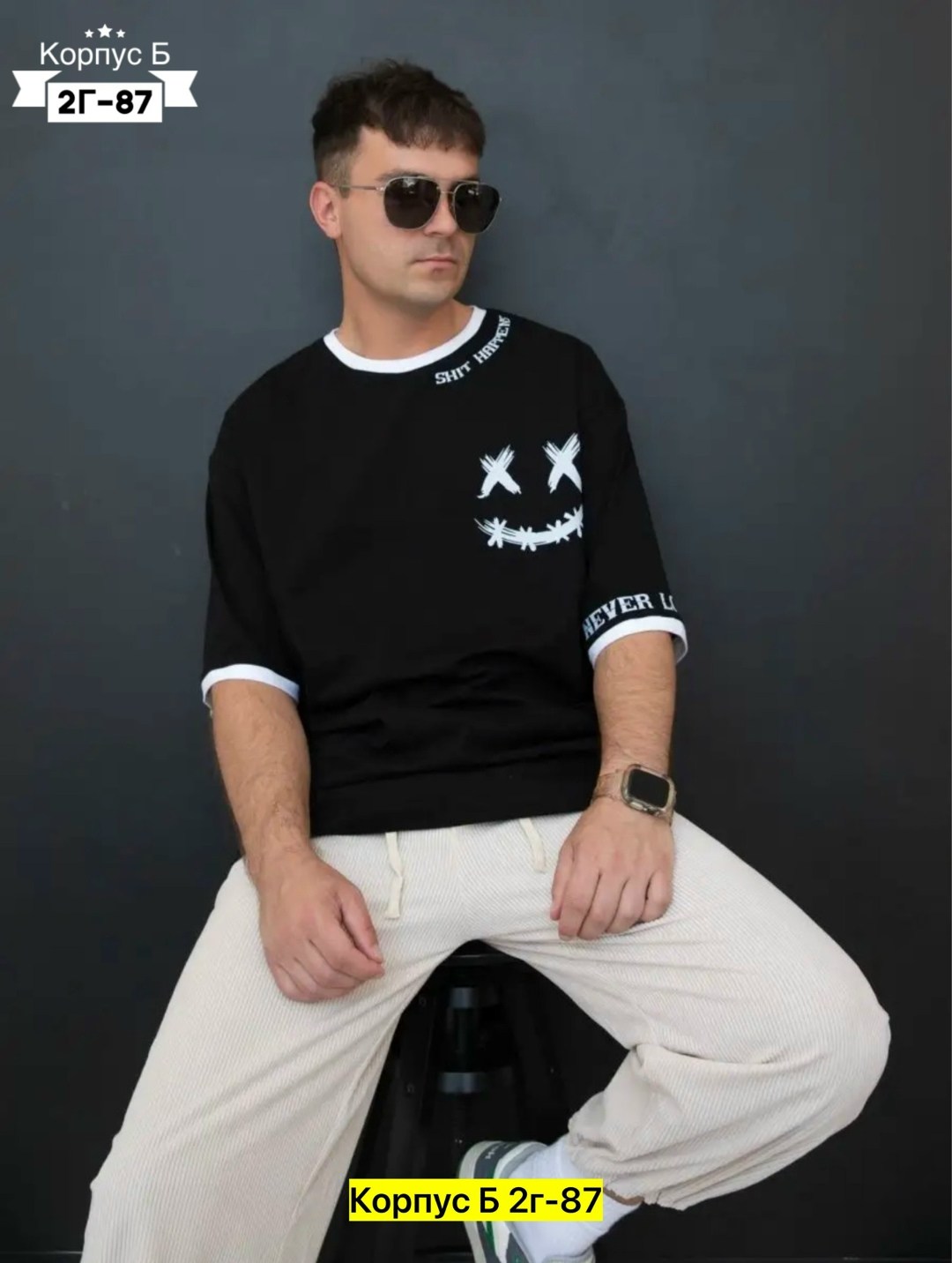 футболка мужская,футболки для мужчин,мужская футболка черная,россия футболка мужская,мужская мода