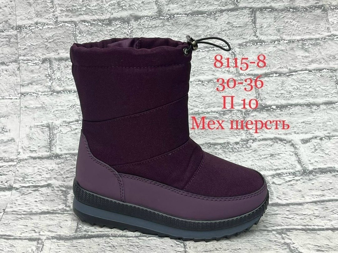 ,дутики женские,дутики мужские зимние,мужские зимние дутики idibek shop,дутики