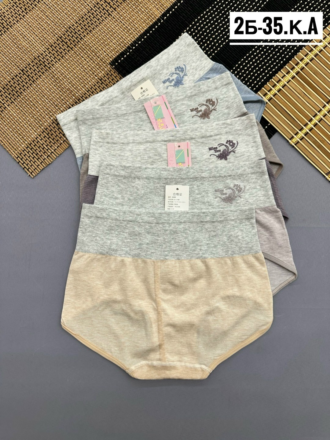 трусы женские,трусы женские 5 шт,трусы для женщин,трусы женские хлопок,трусы женски