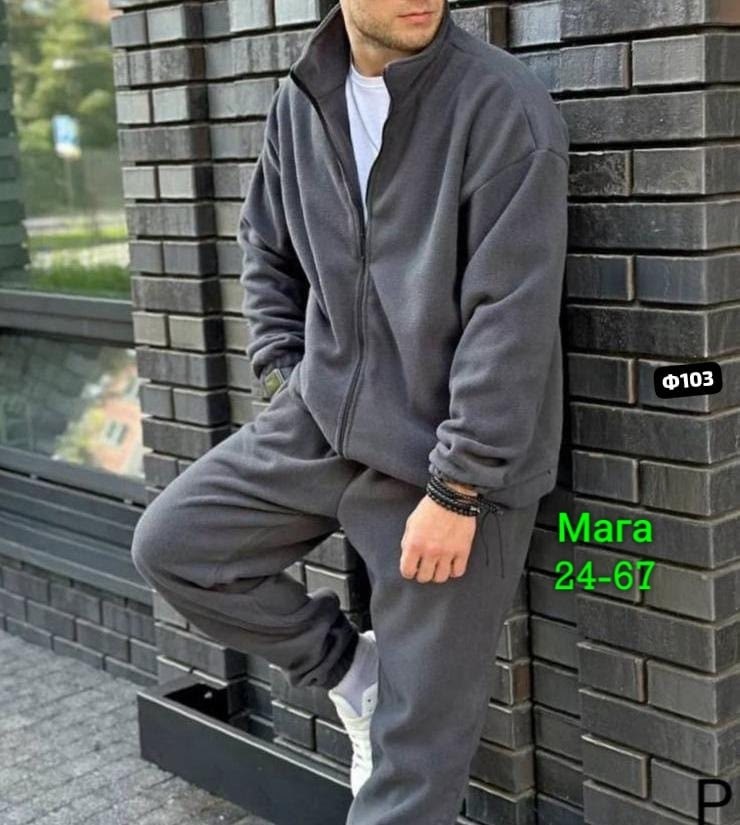 мужской костюм на флисе,костюм двойка для мужчин флис,мужской спортивный костюм на флисе,костюм флисовый,спортивный костюм мужской