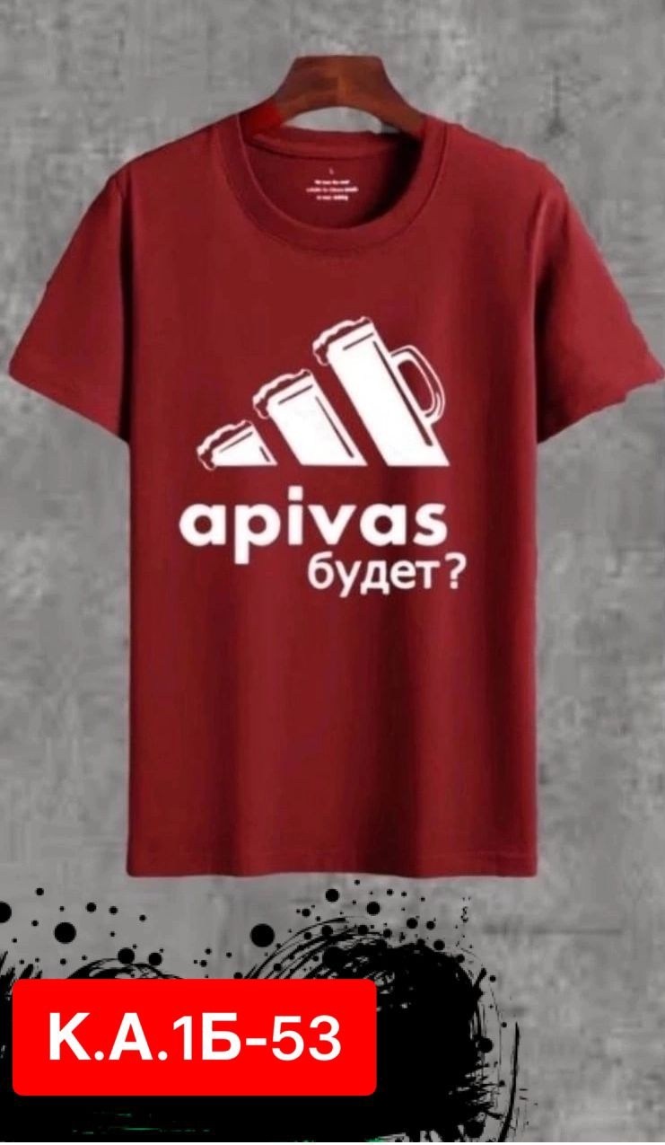 футболка adidas мужская,футболка адидас,футболки для мужчин,мужская футболка,футболка adidas