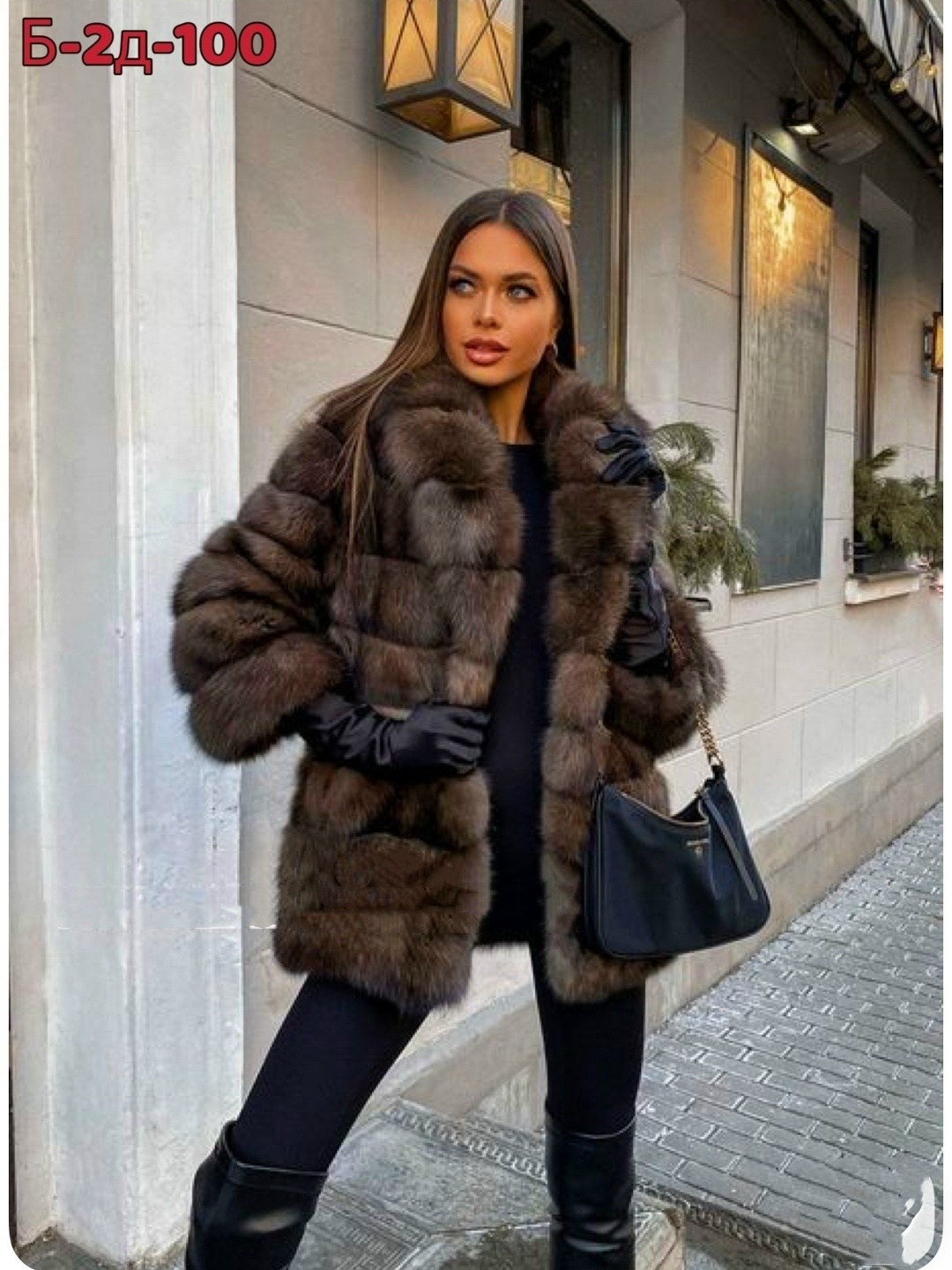 шуба из соболя,шуба из натурального меха,соболь шуба,шуба,шуба норковая