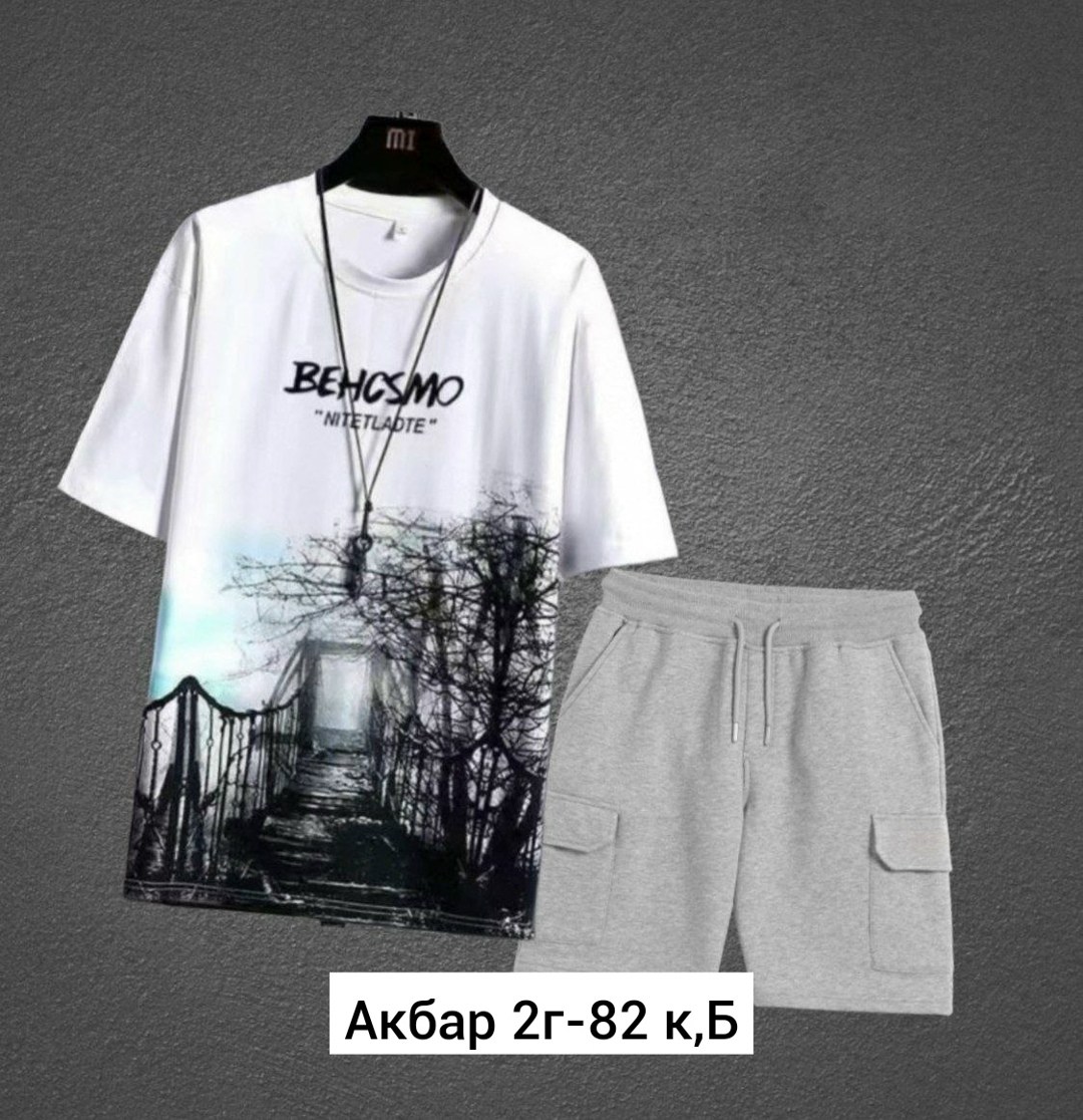 костюм спортивный мужской,комплект футболки,спортивные костюмы,мужские костюмы