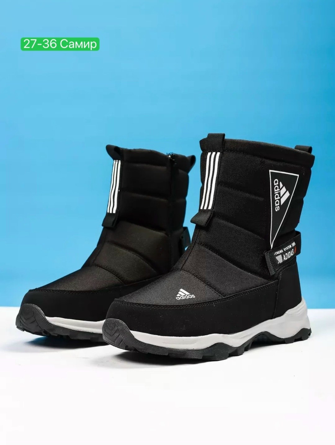 дутики adidas,зимние сапоги дутики adidas,дутики зимние с мехом adidas непромокаемые,угги адидас мужские зимние,