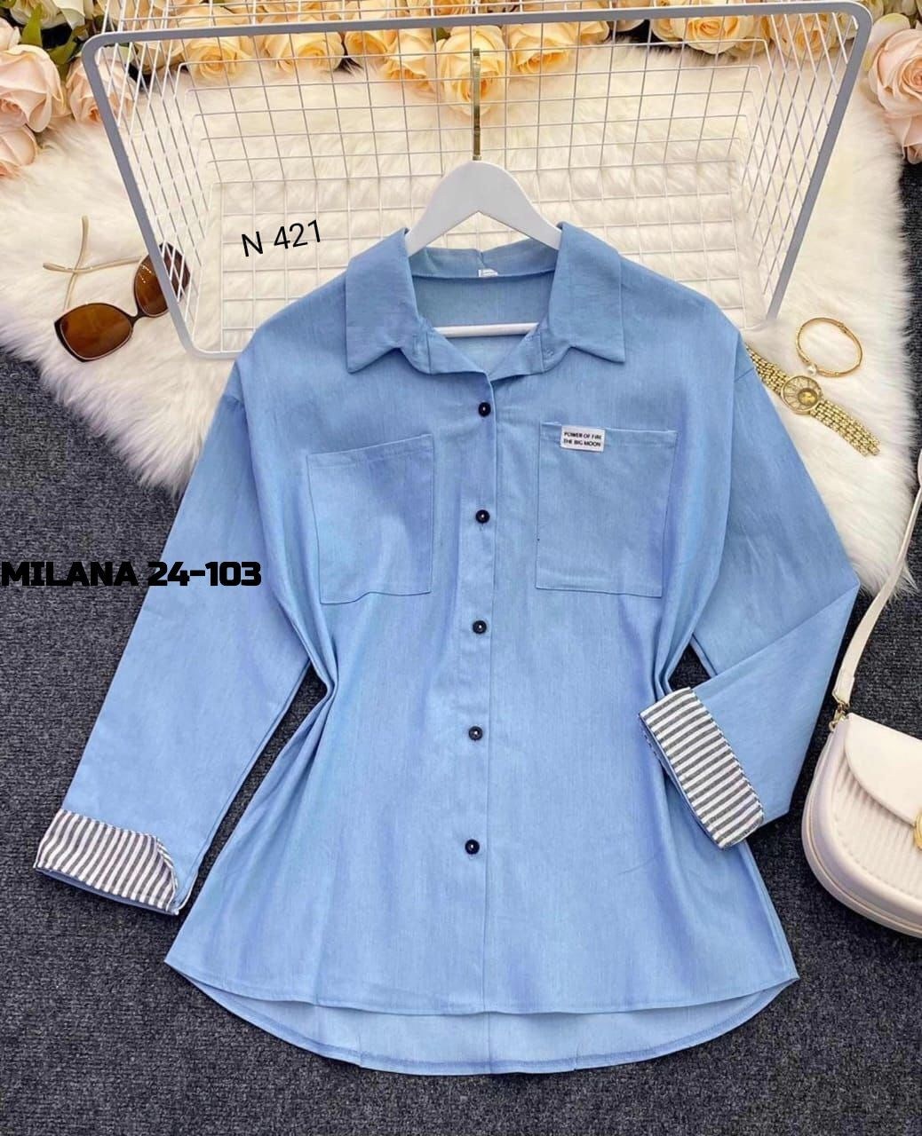 рубашка женская джинсовая,женская джинсовая рубашка с длинным рукавом,джинсовая рубашка женская 2025,рубашка с длинным рукавом джинсовая,рубашка повседневная джинсовая