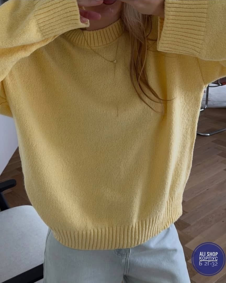 джемпер оверсайз,свитер женский оверсайз,вязаные свитера,свитер женский оверсайз вязаный,свитер оверсайз вязаный pa&bn fashion