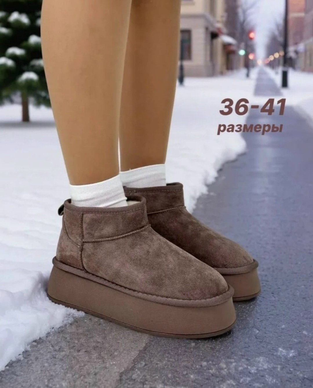 ,угги женские,угги,угги зимние укороченные на платформе натуральная замша,замшевые угги