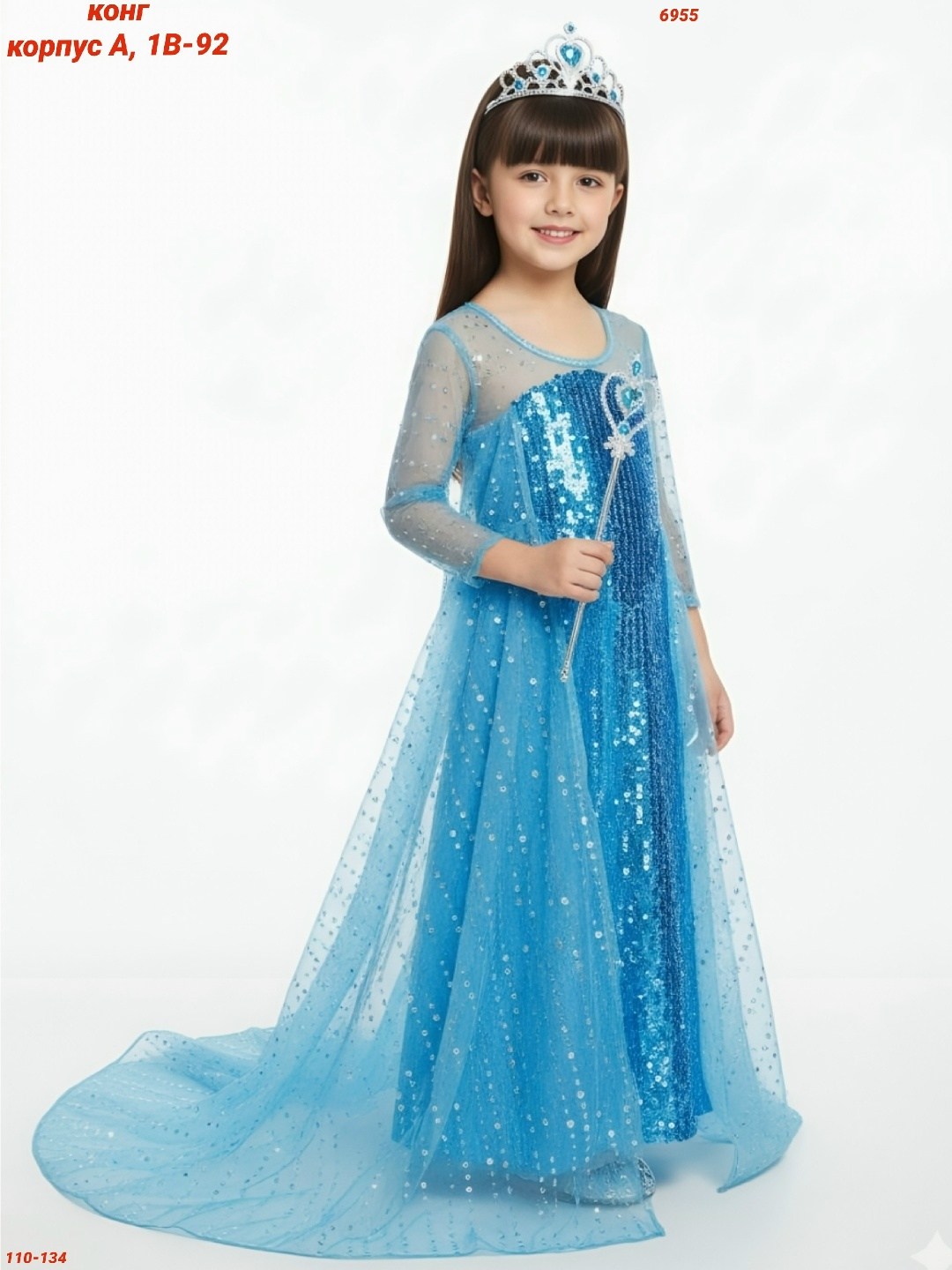 платье эльза холодное сердце,платье для девочек эльзы,платье эльзы,платье эльзы mag123,платье эльзы из холодного сердца
