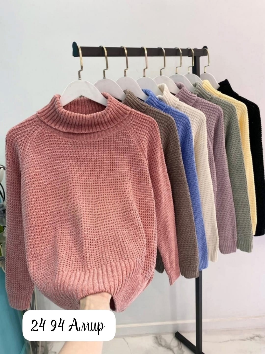 женский свитер,вязаный свитер женский,кофта женская,кофта свитер женский,кофта свитер