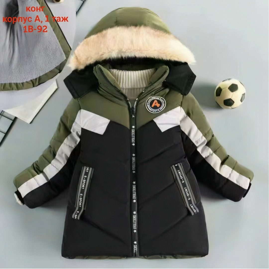 зимняя куртка для мальчика,куртка детский,куртка для мальчика теплая,куртка для мальчика,куртка зимняя детская