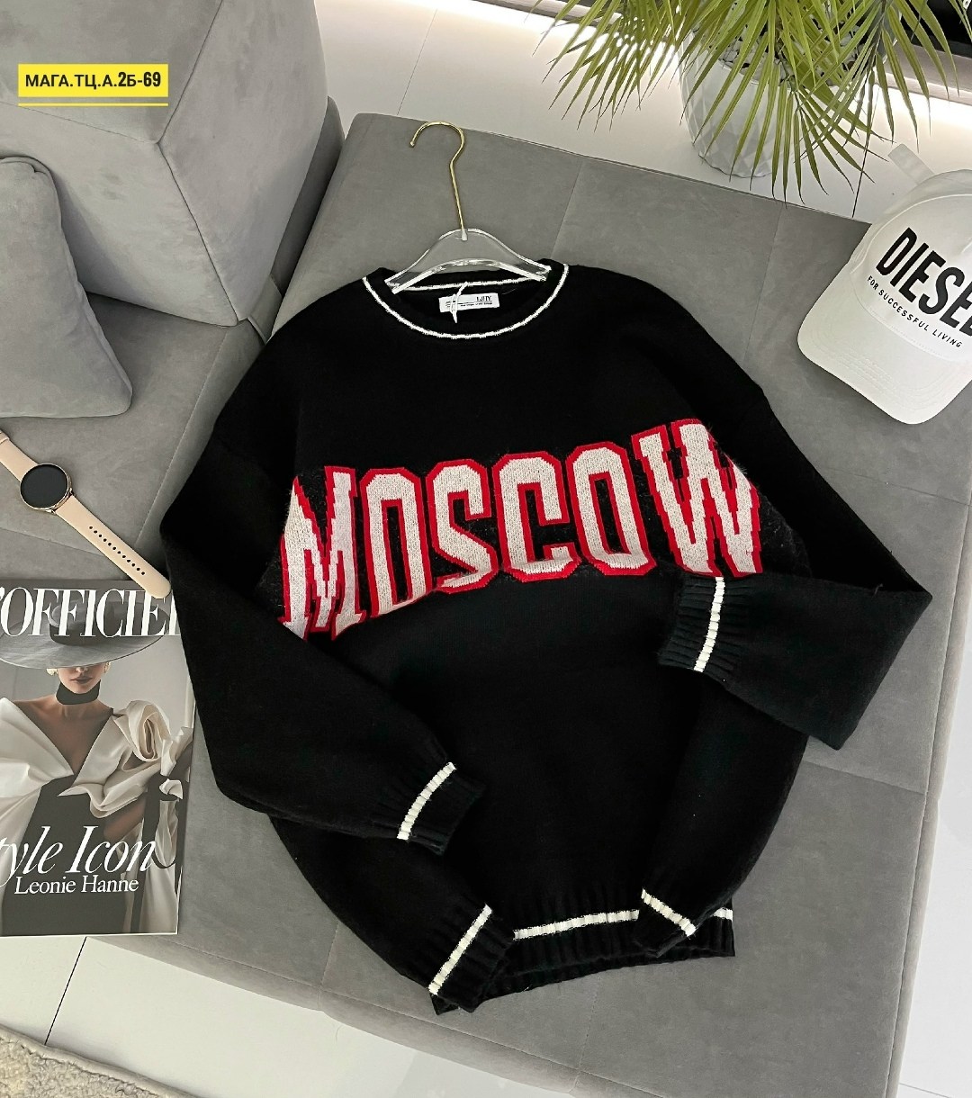 кофта женская,кофта,свитер женский,кофта женская свитер,свитер кофта