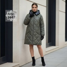 Верхняя одежда