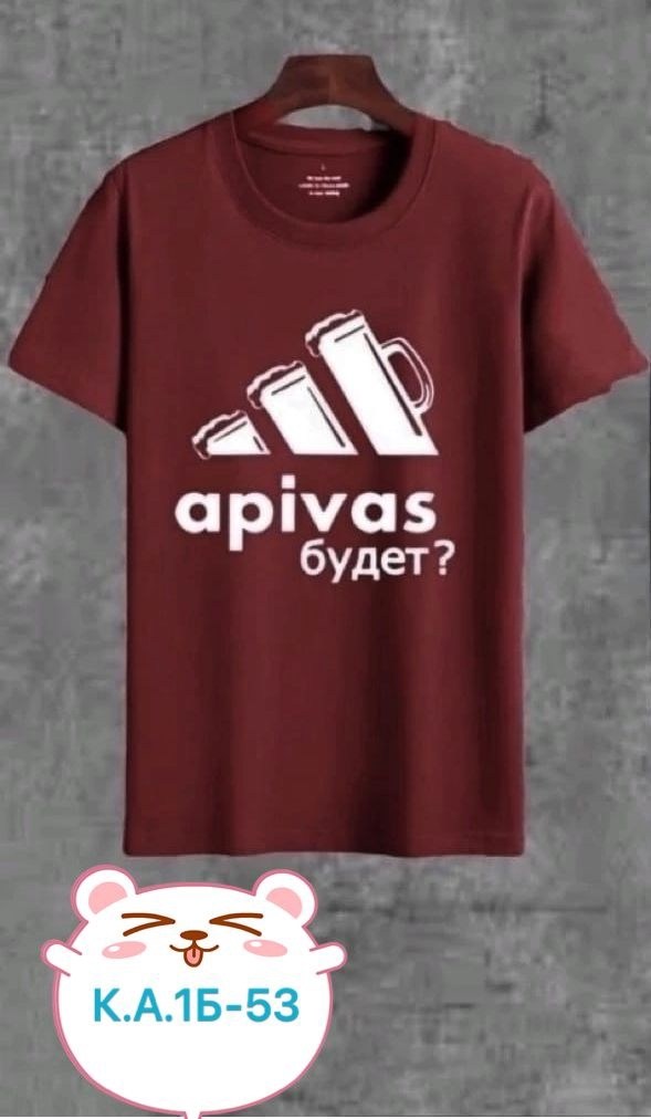 футболка adidas мужская,футболка адидас,футболки для мужчин,мужская футболка,футболка adidas