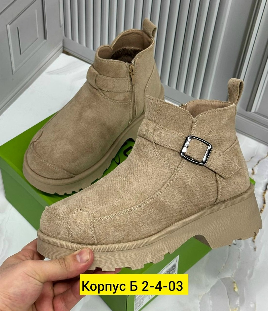 , женская,женские ботинки,ботинки, женская зимняя