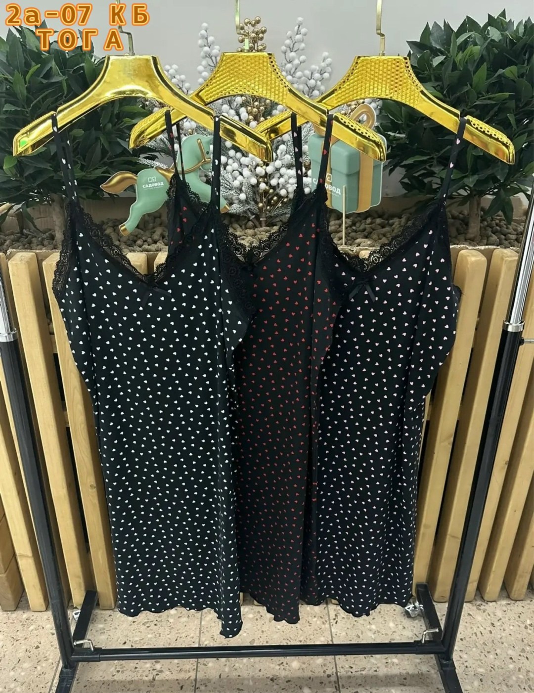 ночная сорочка женская,платье на бретельках,платье комбинации,платье на бретелях,сарафан