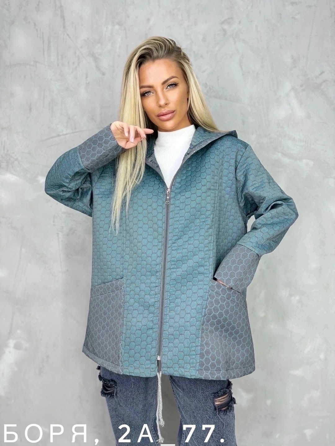 женская куртка,кардиган,куртка, куртки,кардиган кофта