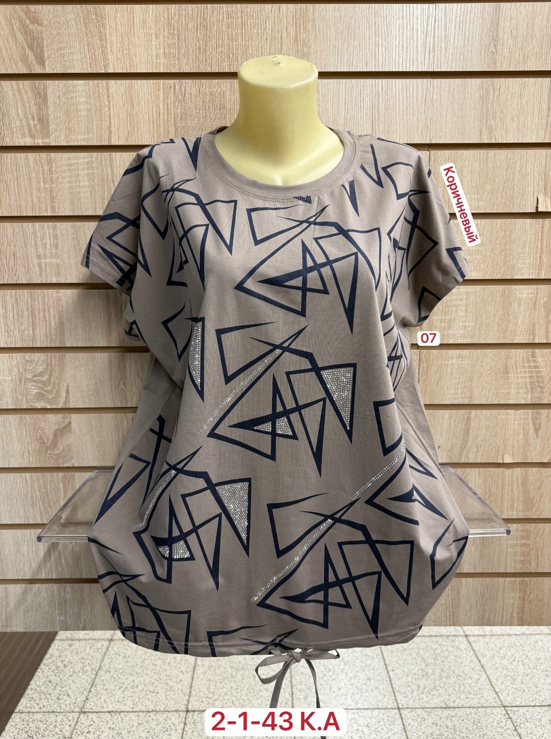 женская футболка больших размеров,женская футболка,туника женская,туника нарядная,женская майка