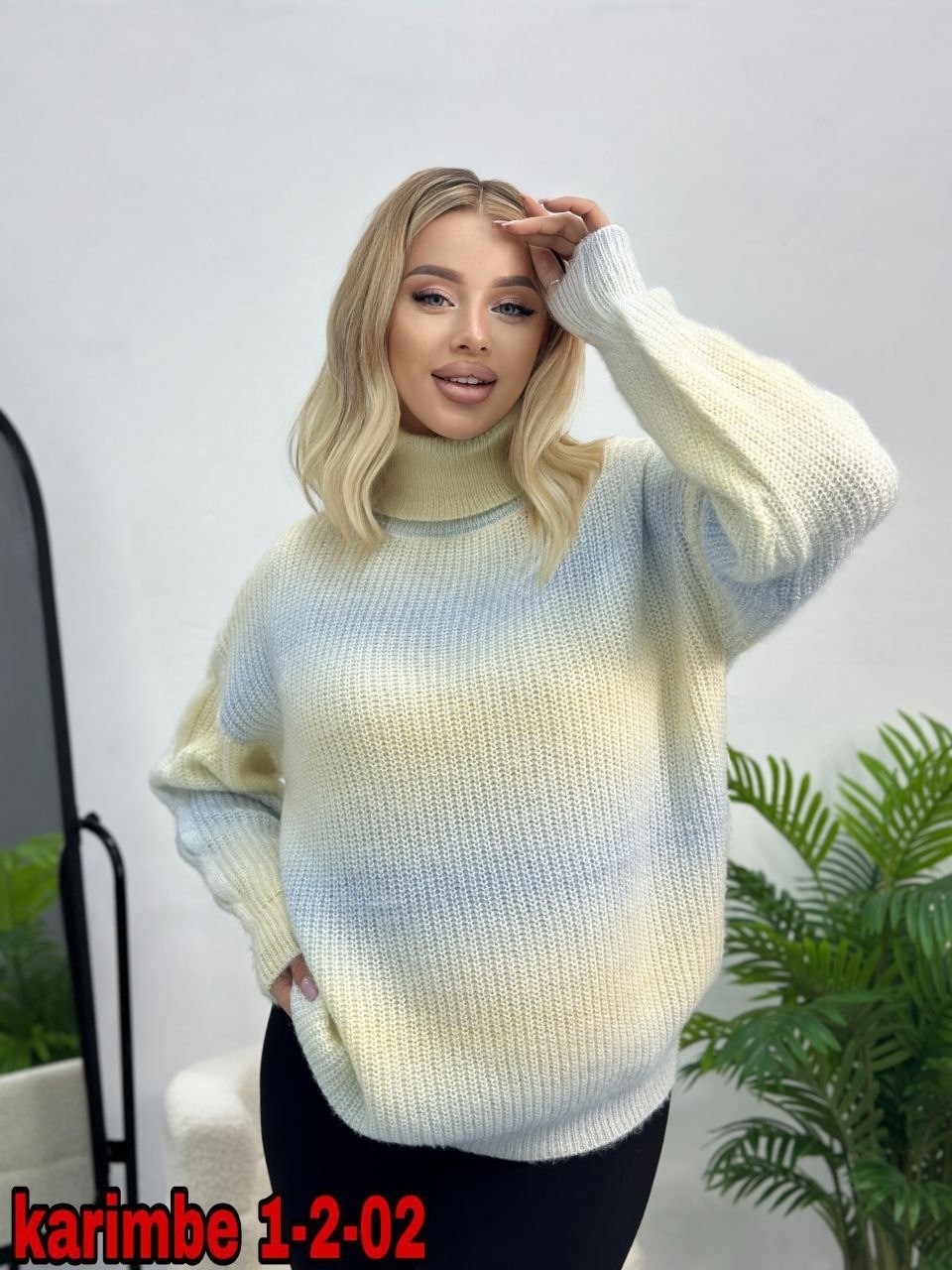 градиентный свитер,свитер женский,свитер женский вязаный,свитера вязаные,женская кофта