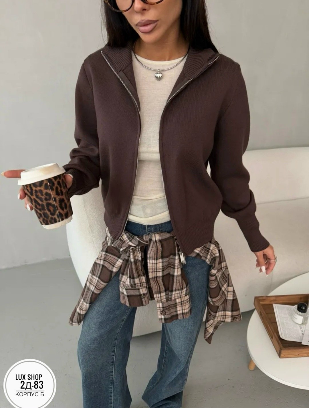 женская кофта,кардиган кофта,женские кардиганы,кардиган коричневый,толстовка женская