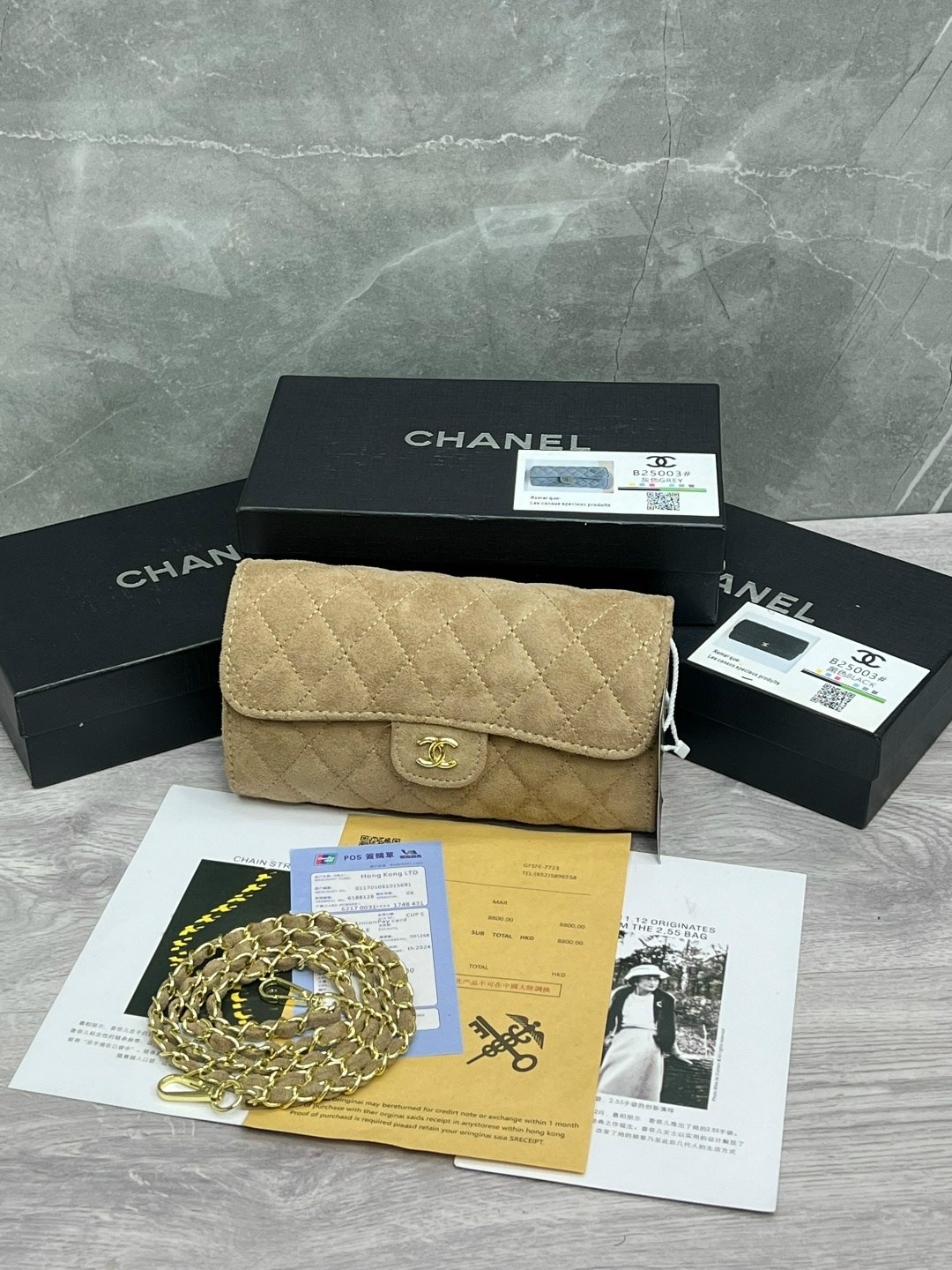 сумка женская chanel,сумка chanel,сумка шанель клатч,брендовая женская сумка,сумочка chanel