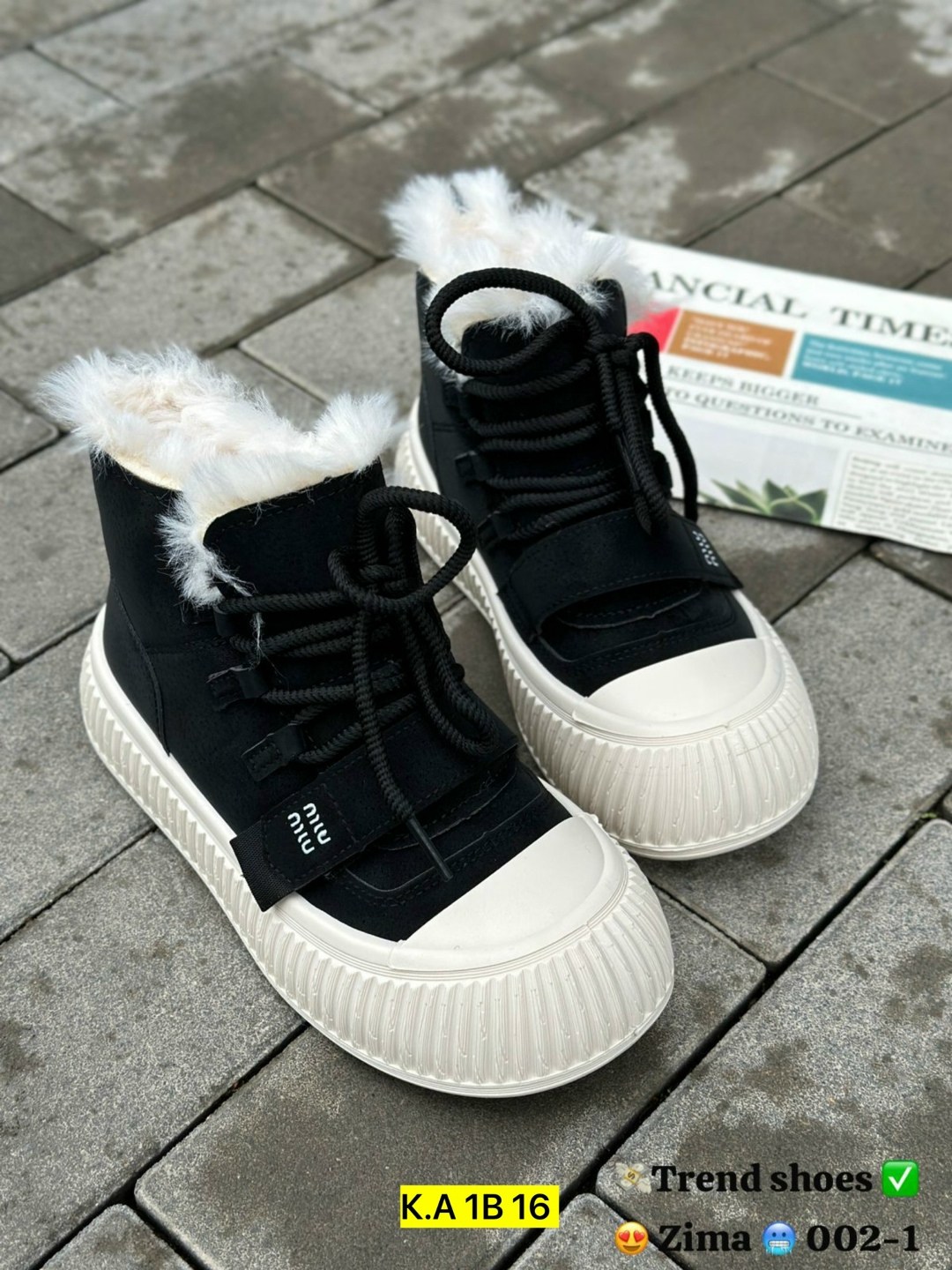 ,зимняя женская , женская,зимние женские кроссовки,кроссовки женские