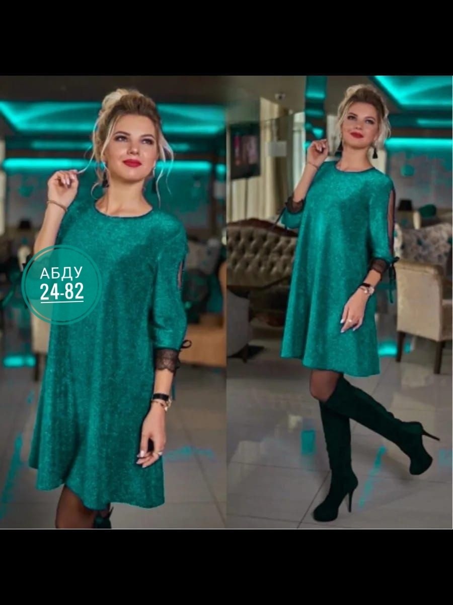 платье люрекс,женское платье ткань люрекс,платья туники,платье женская,платье