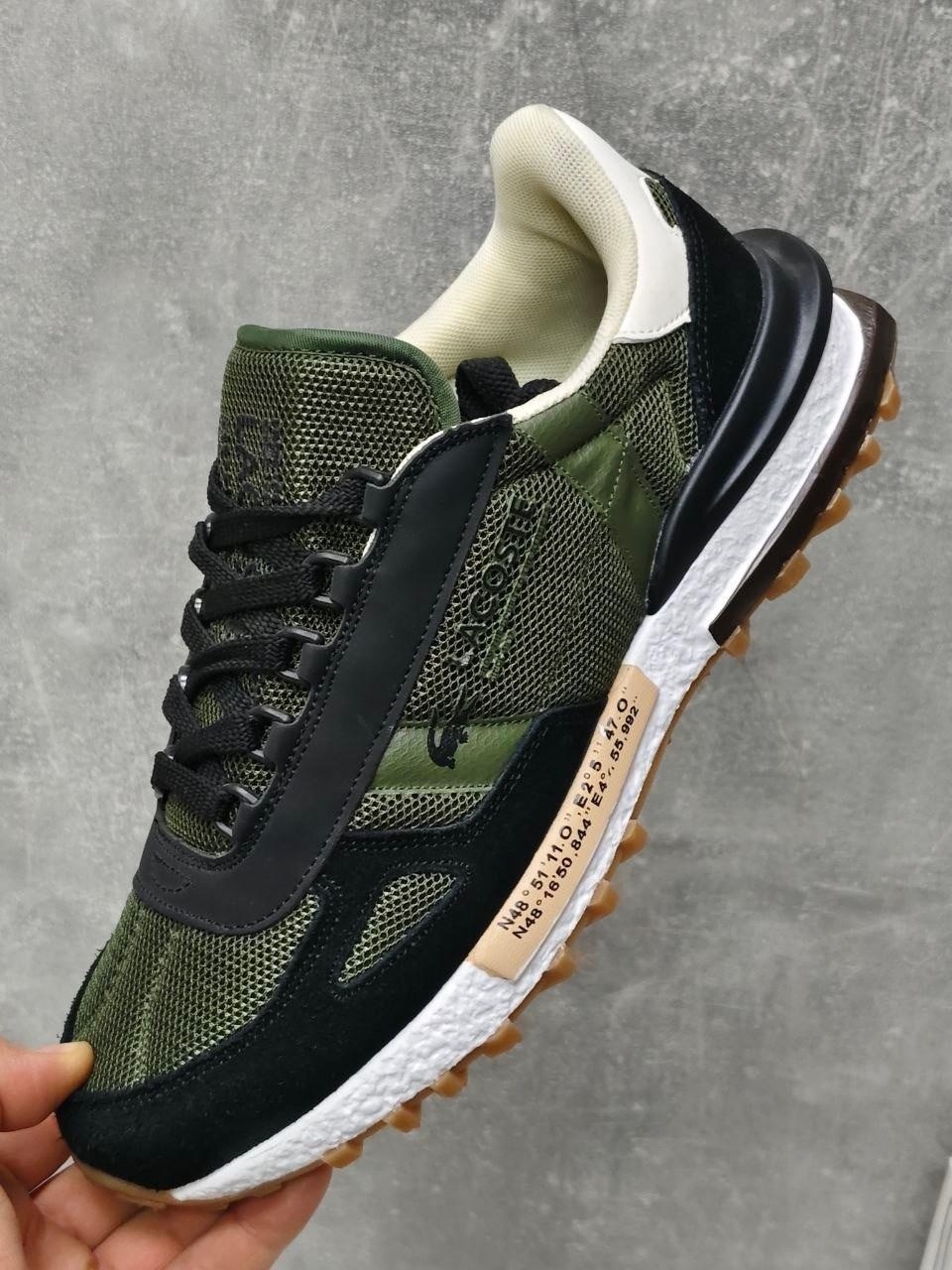 кроссовки elite active lacoste,кроссовки lacoste,кроссовки lacoste мужские,мужские кроссовки,кроссовка мужской