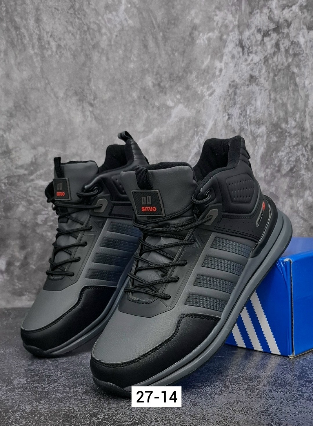 мужские зимние кроссовки,кроссовки мужские adidas зимние,зимние кроссовки adidas,adidas мужские кроссовки,кроссовки зимние