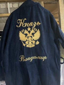 Домашняя одежда