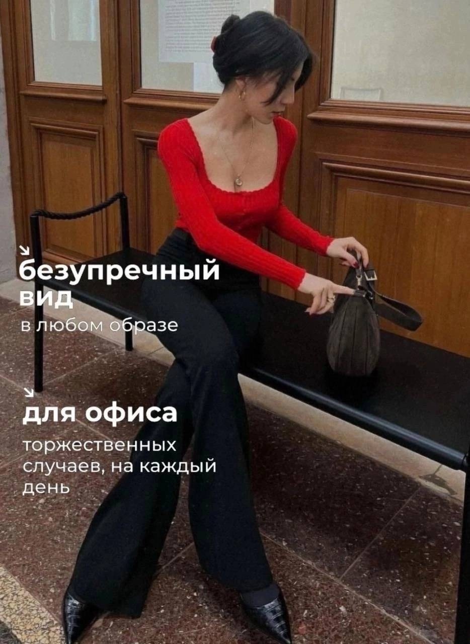 женский комбинезон,элегантные женские комбинезоны,женский комбинезон с длинным рукавом,брюки клеш,комбинезоны вечерние женские стильные