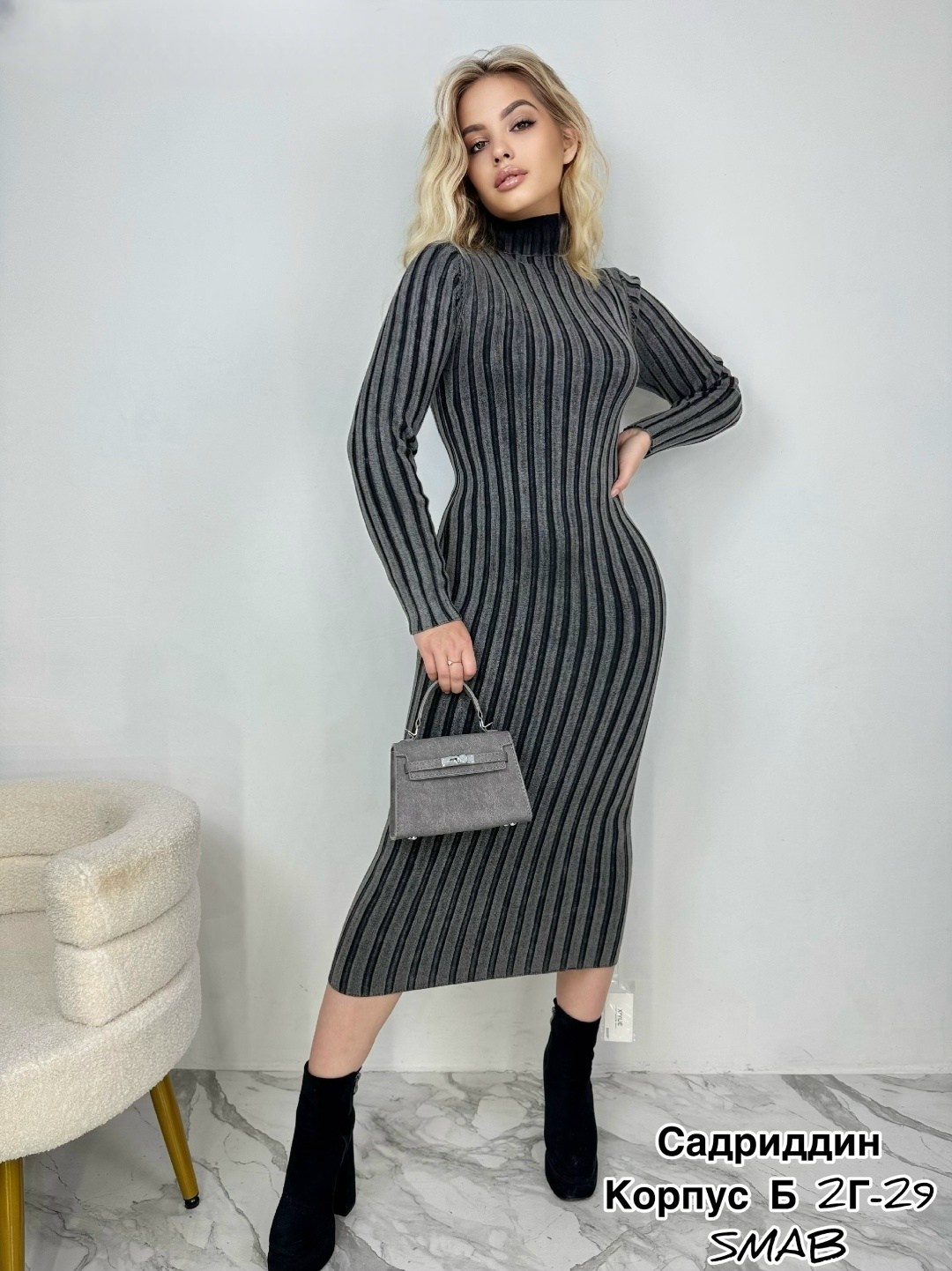 трикотажное платье,платье лапша женское,платье лапша,вязаное платье,теплое вязаное платье