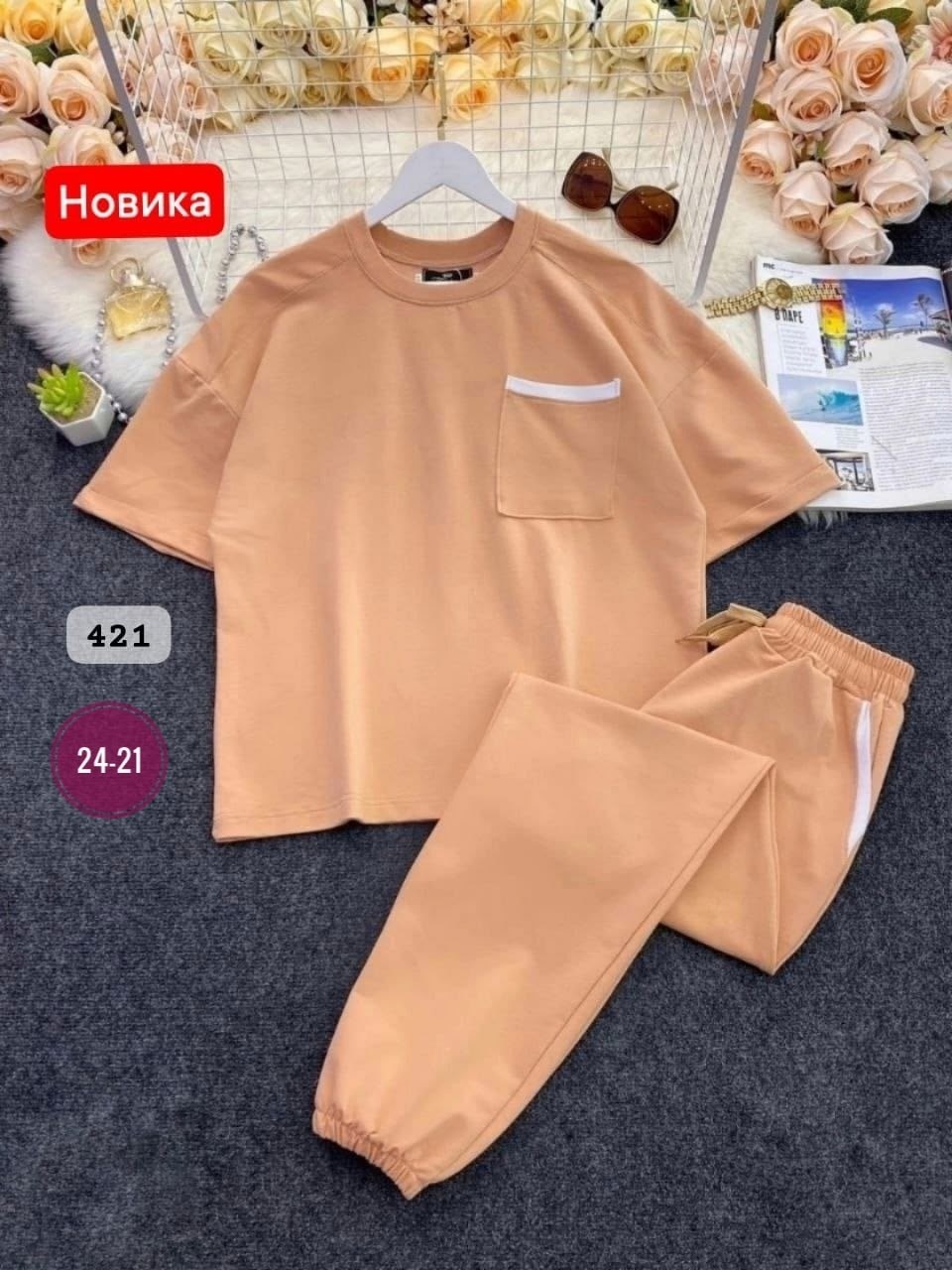 костюм двойка женская,костюм женский,спортивные костюмы женские,костюм двойка,костюм женские спортивные костюмы