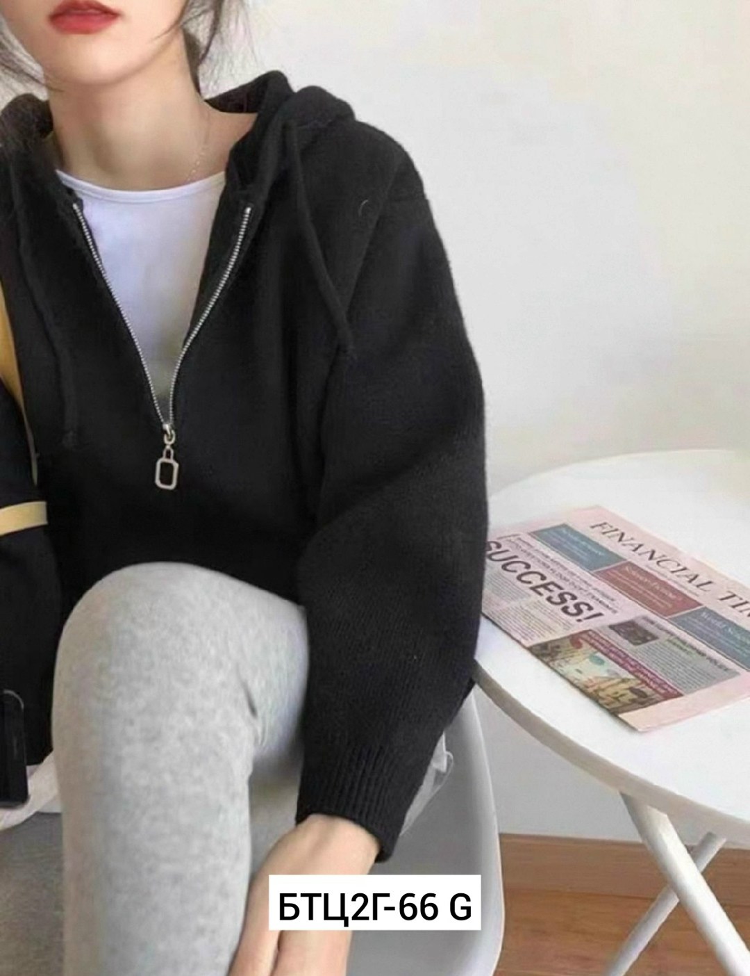 кардиган с капюшоном,женский кардиган с капюшоном,женский однотонный вязаный кардиган с капюшоном,вязаный кардиган с капюшоном,кардиган женский