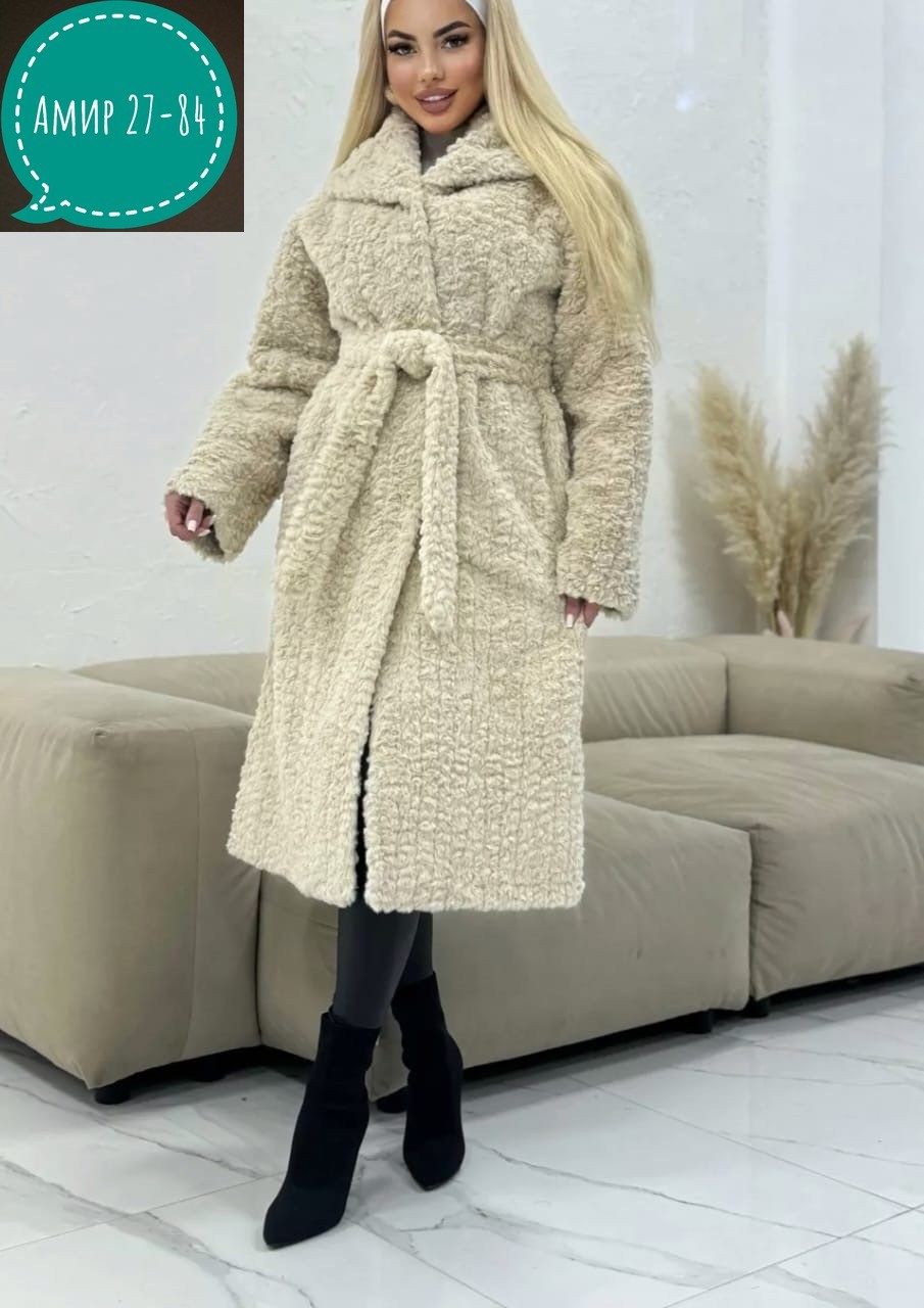женская шуба,кардиган альпака,стильное пальто,пальто барашек,шубка искусственная