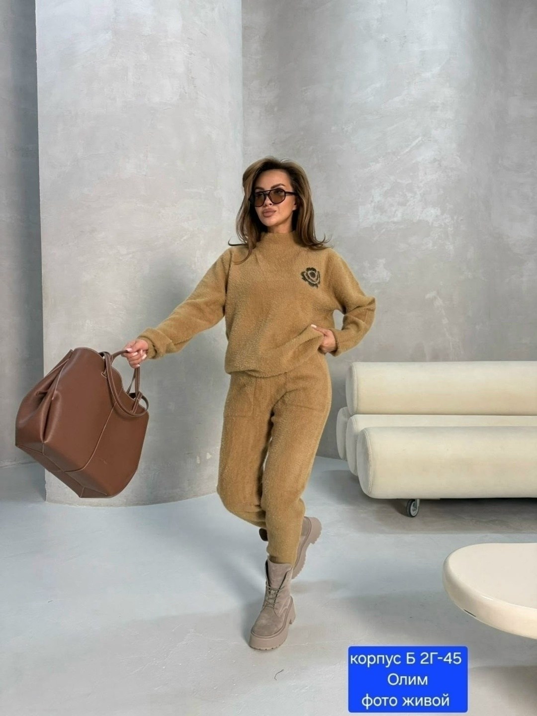 женский вязаный костюм,вязаные костюмы,костюм теплый,женский теплый костюм,кашемировый костюм женский