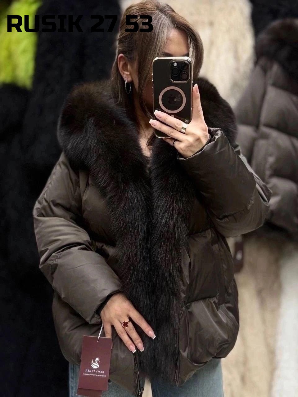 пуховик с натуральным мехом,пуховик женский с натуральным мехом,пуховик с натуральным песцом,пуховик с мехом,куртка - пуховик с мехом песца city furs
