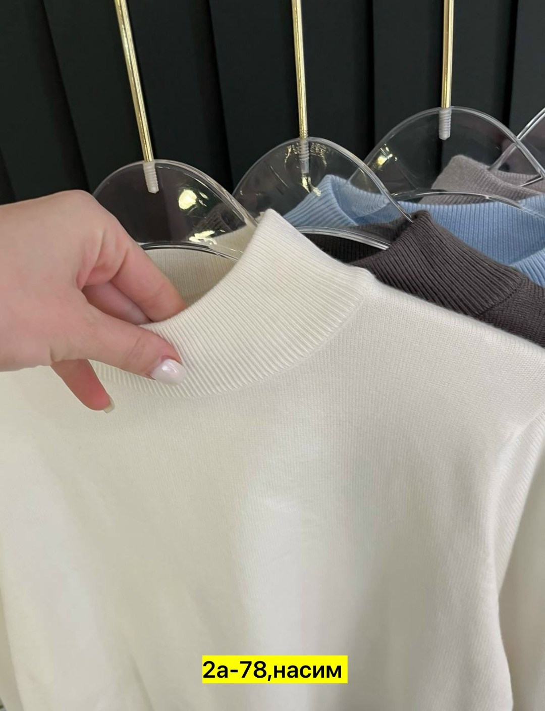 женская кофта,кофта модная,женские кофточки,кофта женская теплая,