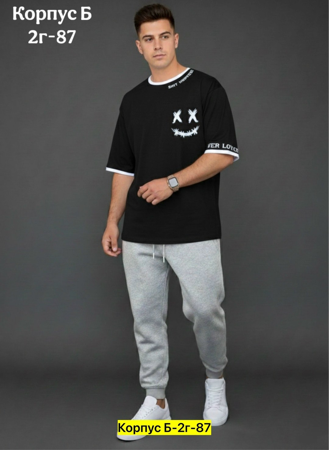 футболка мужская,футболки для мужчин,спортивные костюмы,костюм спортивный мужской,мужская мода