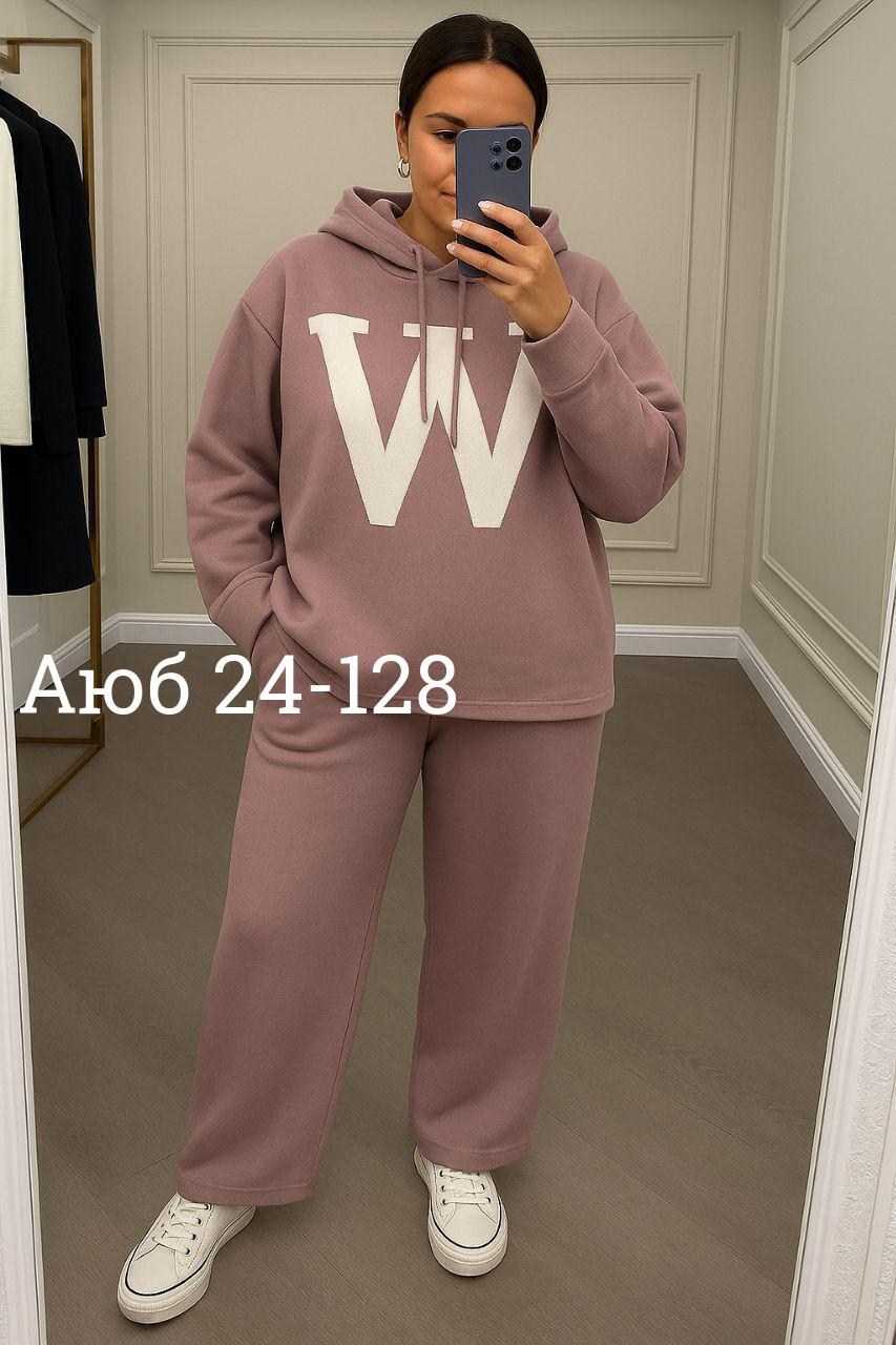 костюм двойка,спортивные костюмы женские,спортивные костюмы,костюм двойка кашемир,женские костюмы