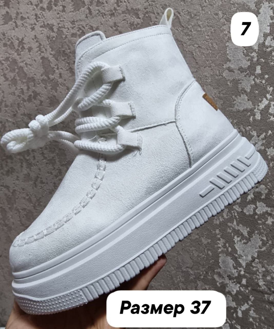 ,дутики женские,дутики,сапожки,зимняя