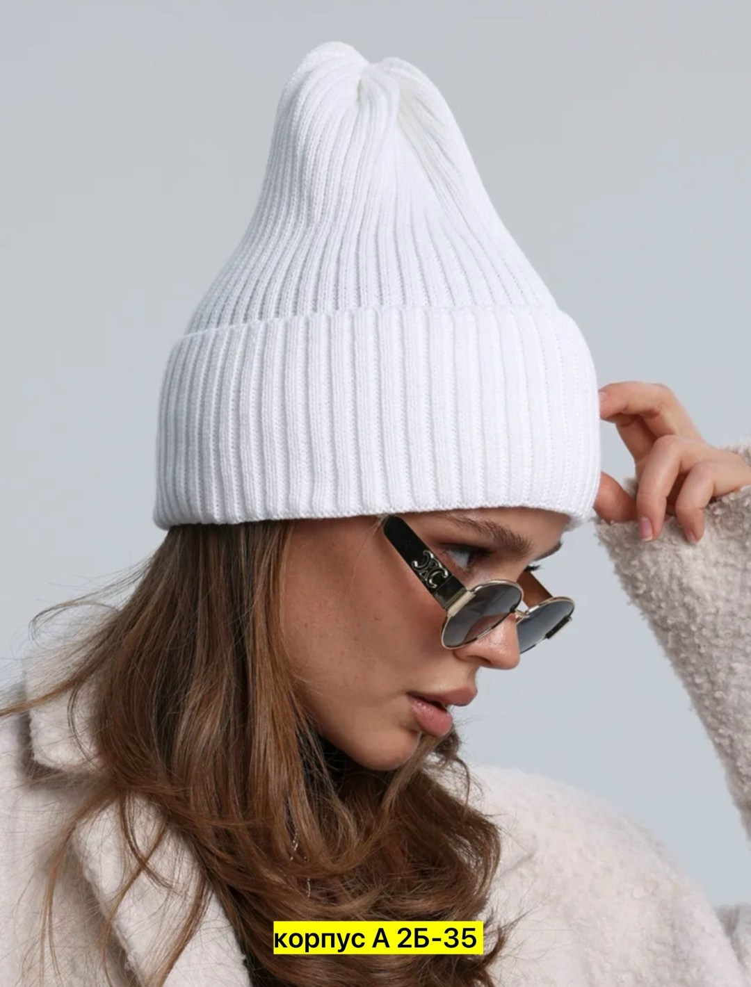 шапка женская,шапка для женщин,шапка бини женская,шапка бини,женская вязаная шапка