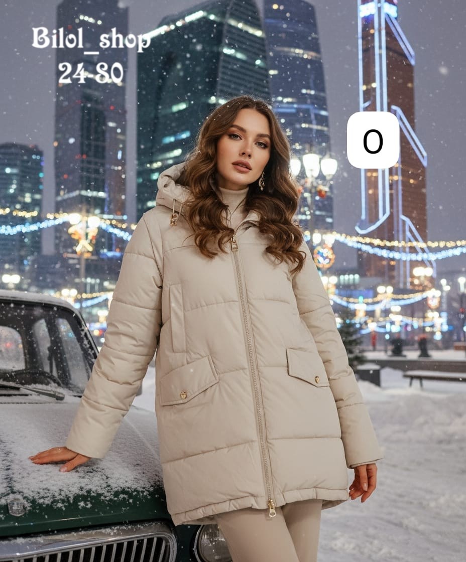 куртка женская демисезонная,куртка женская,демисезонная куртка,удлиненная куртка,зимние куртки женские